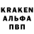 Кетамин VHQ Peckenator