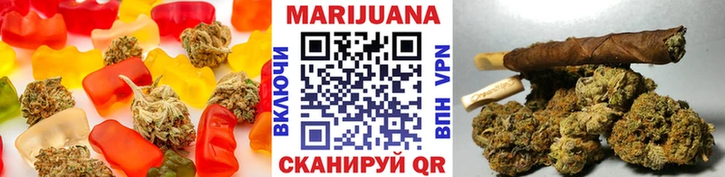 Печенье с ТГК конопля  Давлеканово 
