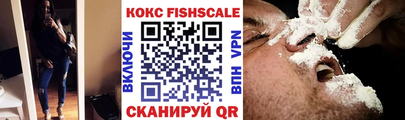 COCAIN 98%  хочу наркоту  Давлеканово 