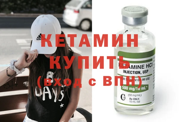 jwh Горно-Алтайск