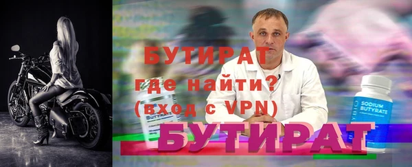 кокаин перу Горнозаводск