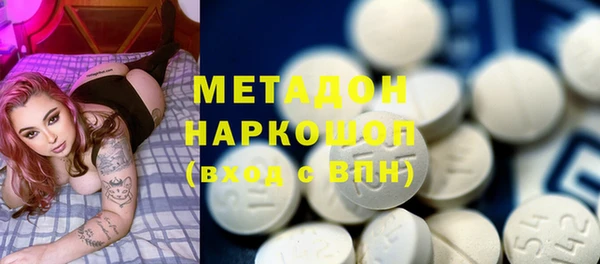 jwh Горно-Алтайск
