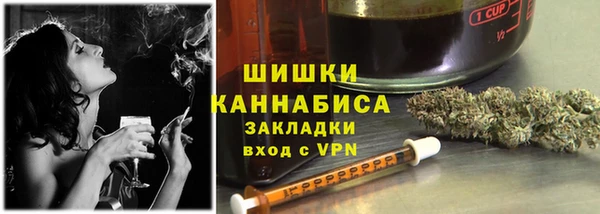 кокаин перу Горнозаводск