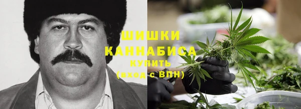 кокаин Вязники