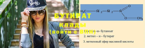 кокаин Вязники