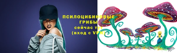 кокаин Вязники
