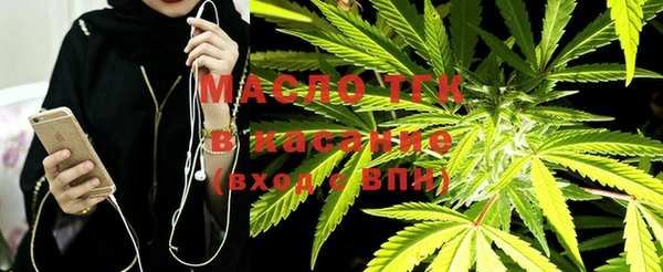 кокаин Вязники