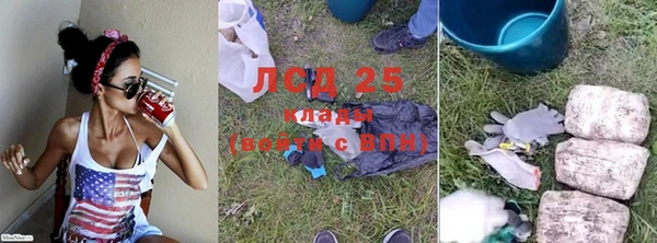 COCAINE Вязьма