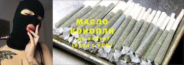 кокаин Вязники