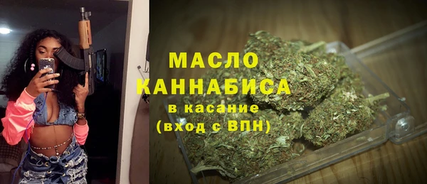 кокаин перу Горнозаводск