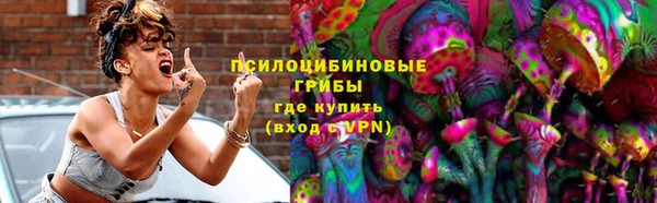 кокаин Вязники