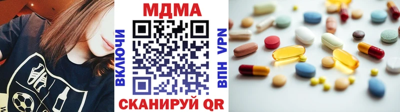 MDMA VHQ  Давлеканово 