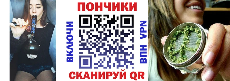 Марихуана Bruce Banner  закладка  Давлеканово 